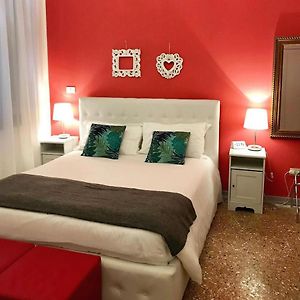 Residenza Quaggio Ca' Grimani
